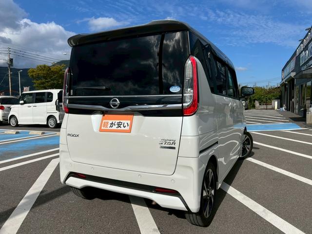 ルークス ハイウェイスター　Ｇターボプロパイロットエディション　全周囲カメラ　純正９インチナビ　ドラレコ　ＥＴＣ　両側電動スライドドア　フルセグＴＶ　　フルフラットシート　ベンチシート　ＬＥＤヘッドランプ　フロントフォグランプ　純正１５インチアルミホイール　禁煙車（59枚目）