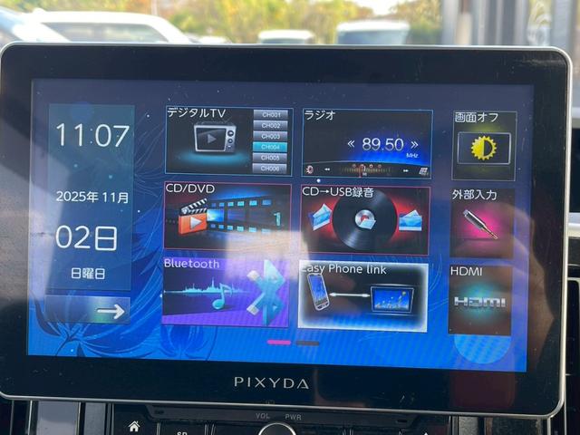 ムーヴキャンバス Ｘブラックインテリアリミテッド　ＳＡＩＩＩ　全周囲カメラ　ワンオーナー　禁煙車　両側電動スライドドア　フルセグＴＶ　レーンアシスト　１０インチＤオーディオ　スマートキー　ベンチシート　純正１４インチアルミホイール　フロントフォグランプ（6枚目）