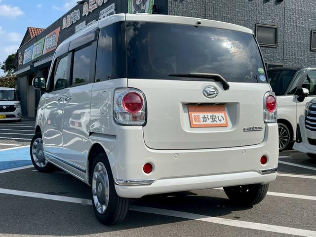 ムーヴキャンバス Ｘブラックインテリアリミテッド　ＳＡＩＩＩ　全周囲カメラ　ワンオーナー　禁煙車　両側電動スライドドア　フルセグＴＶ　レーンアシスト　１０インチＤオーディオ　スマートキー　ベンチシート　純正１４インチアルミホイール　フロントフォグランプ（38枚目）