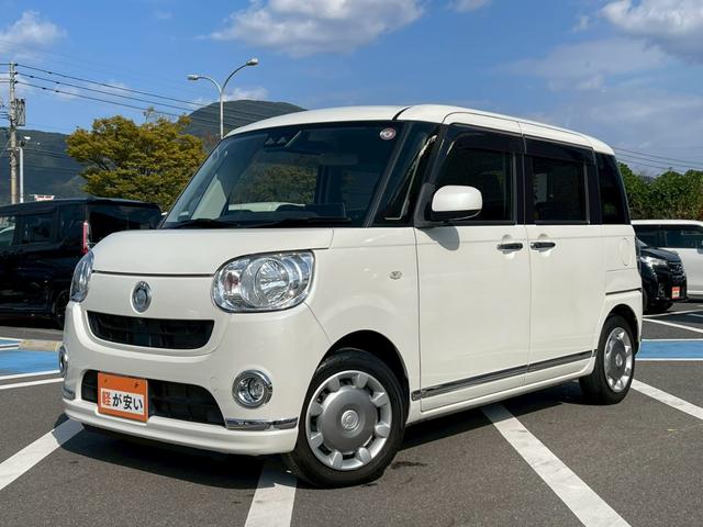 ムーヴキャンバス Ｘブラックインテリアリミテッド　ＳＡＩＩＩ　全周囲カメラ　ワンオーナー　禁煙車　両側電動スライドドア　フルセグＴＶ　レーンアシスト　１０インチＤオーディオ　スマートキー　ベンチシート　純正１４インチアルミホイール　フロントフォグランプ（44枚目）