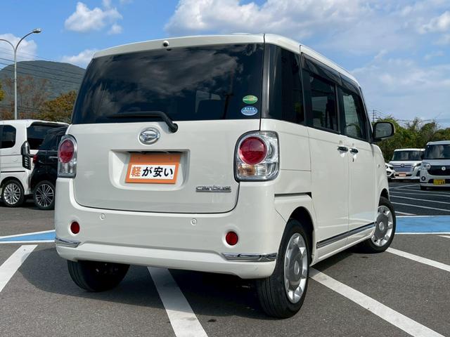 ムーヴキャンバス Ｘブラックインテリアリミテッド　ＳＡＩＩＩ　全周囲カメラ　ワンオーナー　禁煙車　両側電動スライドドア　フルセグＴＶ　レーンアシスト　１０インチＤオーディオ　スマートキー　ベンチシート　純正１４インチアルミホイール　フロントフォグランプ（64枚目）