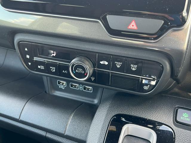 Ｎ－ＷＧＮカスタム Ｌ・ターボホンダセンシング　バックカメラ　純正ナビ　禁煙車　シートヒーター　レーダークルーズコントロール　障害物センサー　レーンアシスト　横滑り防止　スマートキー　フォグランプ　純正１５インチアルミホイール　定期点検記録簿（9枚目）