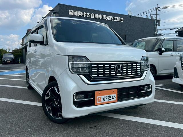 Ｎ－ＷＧＮカスタム Ｌ・ターボホンダセンシング　バックカメラ　純正ナビ　禁煙車　シートヒーター　レーダークルーズコントロール　障害物センサー　レーンアシスト　横滑り防止　スマートキー　フォグランプ　純正１５インチアルミホイール　定期点検記録簿（14枚目）