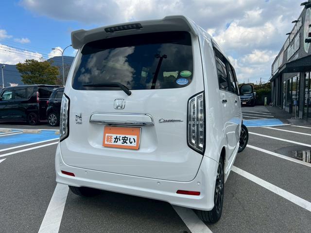 Ｎ－ＷＧＮカスタム Ｌ・ターボホンダセンシング　バックカメラ　純正ナビ　禁煙車　シートヒーター　レーダークルーズコントロール　障害物センサー　レーンアシスト　横滑り防止　スマートキー　フォグランプ　純正１５インチアルミホイール　定期点検記録簿（33枚目）