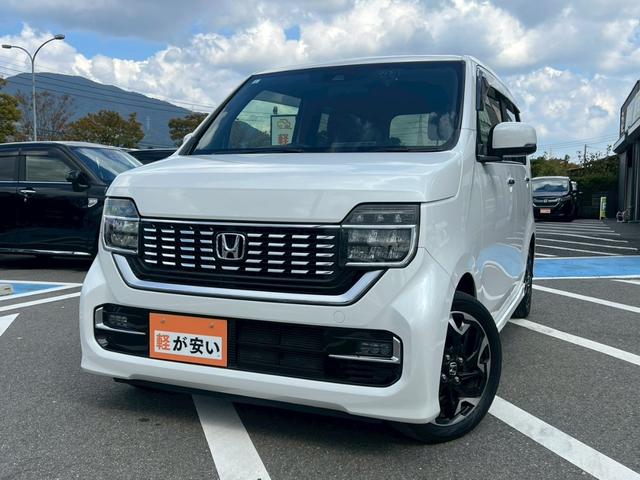 Ｎ－ＷＧＮカスタム Ｌ・ターボホンダセンシング　バックカメラ　純正ナビ　禁煙車　シートヒーター　レーダークルーズコントロール　障害物センサー　レーンアシスト　横滑り防止　スマートキー　フォグランプ　純正１５インチアルミホイール　定期点検記録簿（34枚目）