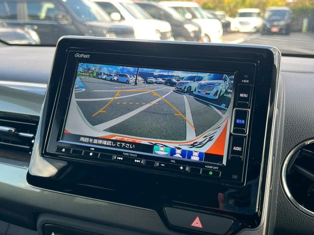 Ｎ－ＷＧＮカスタム Ｌ・ターボホンダセンシング　バックカメラ　純正ナビ　禁煙車　シートヒーター　レーダークルーズコントロール　障害物センサー　レーンアシスト　横滑り防止　スマートキー　フォグランプ　純正１５インチアルミホイール　定期点検記録簿（51枚目）