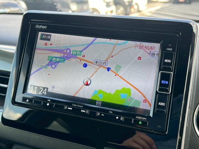 Ｎ－ＷＧＮカスタム Ｌ・ターボホンダセンシング　バックカメラ　純正ナビ　禁煙車　シートヒーター　レーダークルーズコントロール　障害物センサー　レーンアシスト　横滑り防止　スマートキー　フォグランプ　純正１５インチアルミホイール　定期点検記録簿（53枚目）