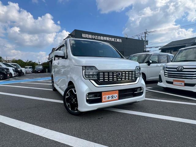 Ｎ－ＷＧＮカスタム Ｌ・ターボホンダセンシング　バックカメラ　純正ナビ　禁煙車　シートヒーター　レーダークルーズコントロール　障害物センサー　レーンアシスト　横滑り防止　スマートキー　フォグランプ　純正１５インチアルミホイール　定期点検記録簿（75枚目）
