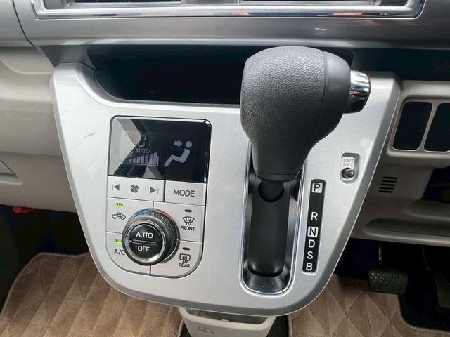 キャスト スタイルＧ　ＳＡＩＩ　純正ナビ　フルセグＴＶ　バックカメラ　ＥＴＣ　コーナーセンサー　衝突軽減ブレーキ　純正１５インチアルミホイール　フルフラットシート　フロントフォグランプ　ベンチシート　Ｂｌｕｅｔｏｏｔｈ接続（49枚目）