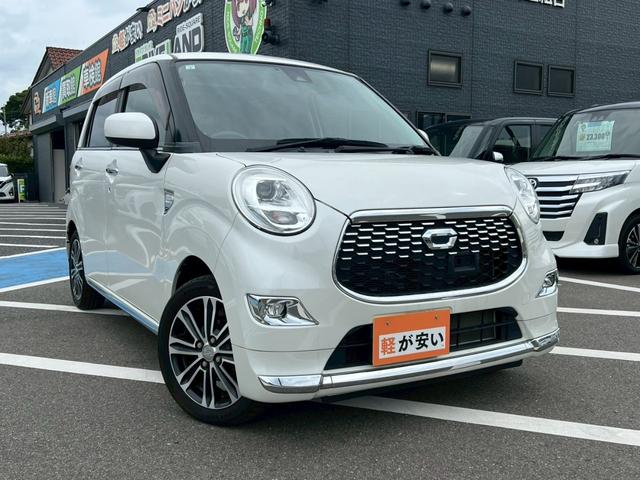 キャスト スタイルＧ　ＳＡＩＩ　純正ナビ　フルセグＴＶ　バックカメラ　ＥＴＣ　コーナーセンサー　衝突軽減ブレーキ　純正１５インチアルミホイール　フルフラットシート　フロントフォグランプ　ベンチシート　Ｂｌｕｅｔｏｏｔｈ接続（71枚目）