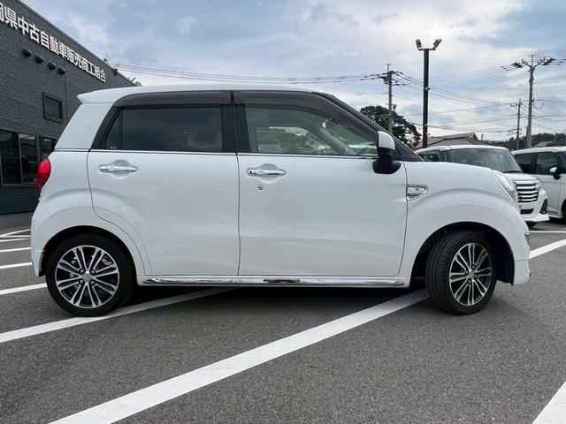 キャスト スタイルＧ　ＳＡＩＩ　純正ナビ　フルセグＴＶ　バックカメラ　ＥＴＣ　コーナーセンサー　衝突軽減ブレーキ　純正１５インチアルミホイール　フルフラットシート　フロントフォグランプ　ベンチシート　Ｂｌｕｅｔｏｏｔｈ接続（72枚目）