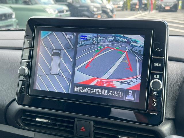 ルークス ハイウェイスター Gターボプロパイロットエディション 全周囲カメラ 両側電動スライドドア 禁煙車 レーダークルーズコントロール ドラレコ ETC フルセグTV 純正9インチナビ フラットシート ベンチシート LEDヘッドランプ 純正アルミホイール(2枚目)