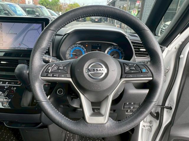 ルークス ハイウェイスター Gターボプロパイロットエディション 全周囲カメラ 両側電動スライドドア 禁煙車 レーダークルーズコントロール ドラレコ ETC フルセグTV 純正9インチナビ フラットシート ベンチシート LEDヘッドランプ 純正アルミホイール(8枚目)