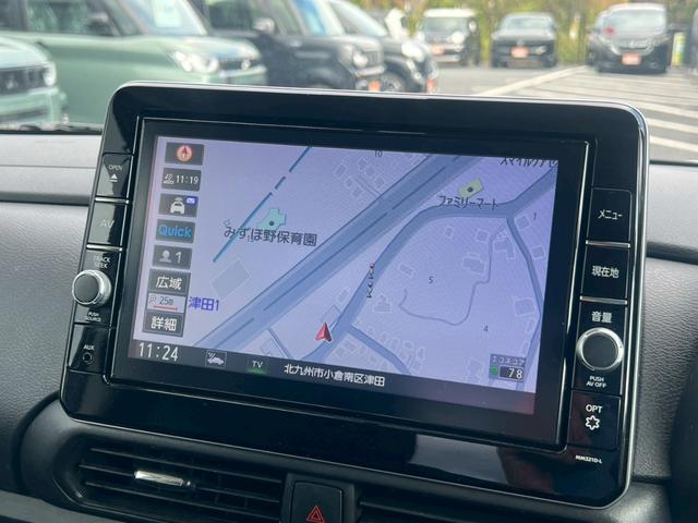 ルークス ハイウェイスター Gターボプロパイロットエディション 全周囲カメラ 両側電動スライドドア 禁煙車 レーダークルーズコントロール ドラレコ ETC フルセグTV 純正9インチナビ フラットシート ベンチシート LEDヘッドランプ 純正アルミホイール(11枚目)