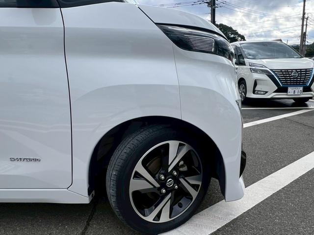 ルークス ハイウェイスター Gターボプロパイロットエディション 全周囲カメラ 両側電動スライドドア 禁煙車 レーダークルーズコントロール ドラレコ ETC フルセグTV 純正9インチナビ フラットシート ベンチシート LEDヘッドランプ 純正アルミホイール(28枚目)