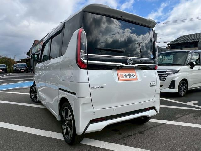 ルークス ハイウェイスター Gターボプロパイロットエディション 全周囲カメラ 両側電動スライドドア 禁煙車 レーダークルーズコントロール ドラレコ ETC フルセグTV 純正9インチナビ フラットシート ベンチシート LEDヘッドランプ 純正アルミホイール(36枚目)