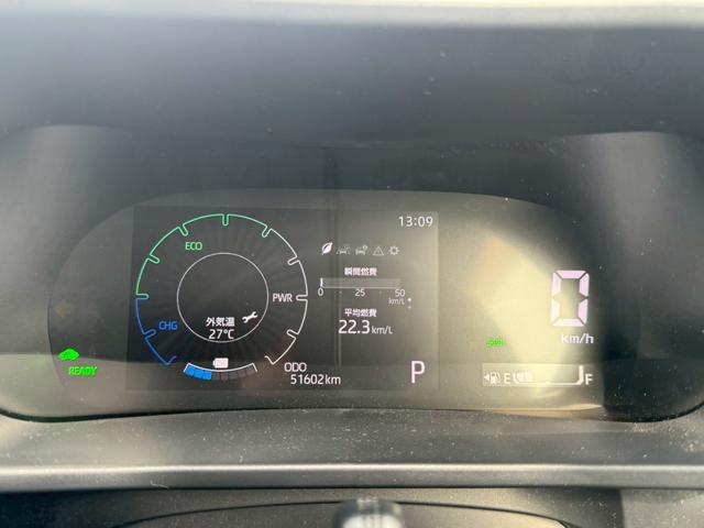 ライズ Z 禁煙車 フルセグTV 純正9インチナビ Bluetooth シートヒーター LEDヘッドランプ フロントフォグランプ 純正17インチアルミホイール レーダークルーズコントロール 前後ドラレコ ETC(36枚目)