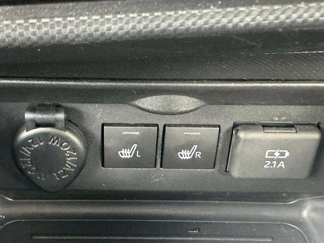 ライズ Z 禁煙車 フルセグTV 純正9インチナビ Bluetooth シートヒーター LEDヘッドランプ フロントフォグランプ 純正17インチアルミホイール レーダークルーズコントロール 前後ドラレコ ETC(38枚目)