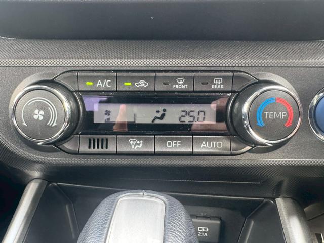 ライズ Z 禁煙車 フルセグTV 純正9インチナビ Bluetooth シートヒーター LEDヘッドランプ フロントフォグランプ 純正17インチアルミホイール レーダークルーズコントロール 前後ドラレコ ETC(43枚目)