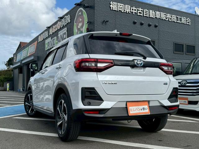 ライズ Z 禁煙車 フルセグTV 純正9インチナビ Bluetooth シートヒーター LEDヘッドランプ フロントフォグランプ 純正17インチアルミホイール レーダークルーズコントロール 前後ドラレコ ETC(45枚目)