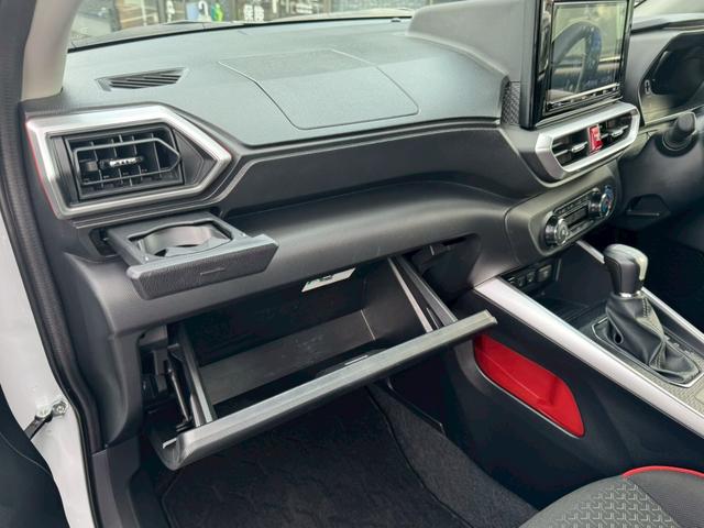 ライズ Z 禁煙車 フルセグTV 純正9インチナビ Bluetooth シートヒーター LEDヘッドランプ フロントフォグランプ 純正17インチアルミホイール レーダークルーズコントロール 前後ドラレコ ETC(57枚目)