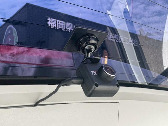 ライズ Z 禁煙車 フルセグTV 純正9インチナビ Bluetooth シートヒーター LEDヘッドランプ フロントフォグランプ 純正17インチアルミホイール レーダークルーズコントロール 前後ドラレコ ETC(69枚目)