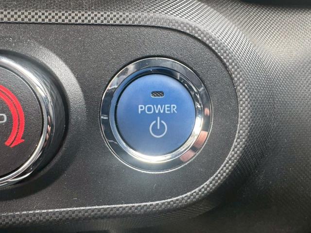 ライズ Z 禁煙車 フルセグTV 純正9インチナビ Bluetooth シートヒーター LEDヘッドランプ フロントフォグランプ 純正17インチアルミホイール レーダークルーズコントロール 前後ドラレコ ETC(76枚目)