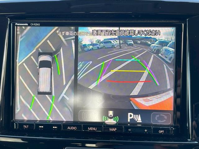 ソリオバンディット ハイブリッドMV アイドリングストップ ETC ナビ LEDヘッドランプ 純正アルミホイール 両側スライドドア 全周囲カメラ シートヒーター アダプティブクルーズコントロール 禁煙車 パドルシフト フォグランプ(21枚目)