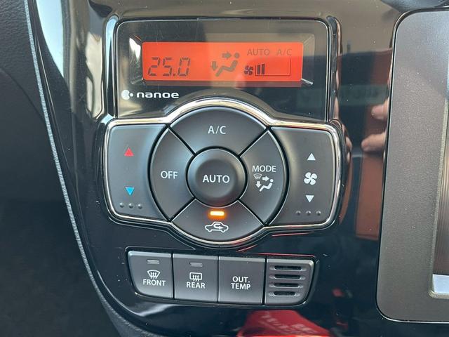 ソリオバンディット ハイブリッドMV アイドリングストップ ETC ナビ LEDヘッドランプ 純正アルミホイール 両側スライドドア 全周囲カメラ シートヒーター アダプティブクルーズコントロール 禁煙車 パドルシフト フォグランプ(23枚目)