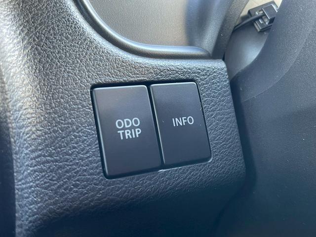 ソリオバンディット ハイブリッドMV アイドリングストップ ETC ナビ LEDヘッドランプ 純正アルミホイール 両側スライドドア 全周囲カメラ シートヒーター アダプティブクルーズコントロール 禁煙車 パドルシフト フォグランプ(24枚目)