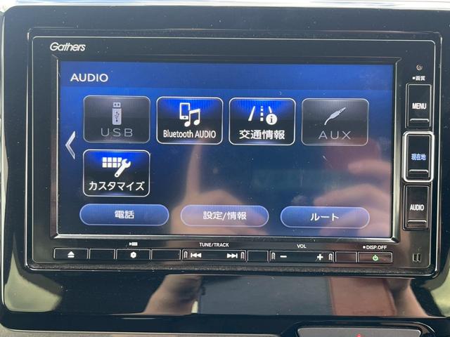Ｎ－ＷＧＮカスタム Ｌ・ターボホンダセンシング　禁煙車　パドルシフト　レーダークルーズコントロール　障害物センサー　レーンアシスト　ドラレコ　ＥＴＣ　フルセグＴＶ　スマートキー　ＬＥＤヘッドランプ　フロントフォグランプ　純正アルミ（6枚目）