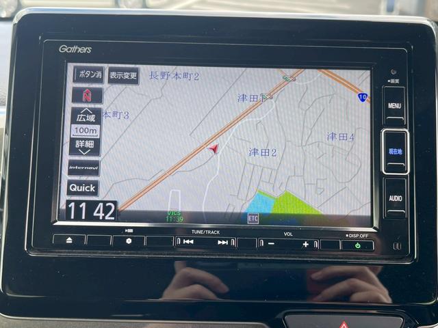 Ｎ－ＷＧＮカスタム Ｌ・ターボホンダセンシング　禁煙車　パドルシフト　レーダークルーズコントロール　障害物センサー　レーンアシスト　ドラレコ　ＥＴＣ　フルセグＴＶ　スマートキー　ＬＥＤヘッドランプ　フロントフォグランプ　純正アルミ（7枚目）