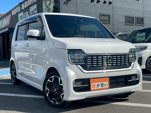 Ｎ－ＷＧＮカスタム Ｌ・ターボホンダセンシング　禁煙車　パドルシフト　レーダークルーズコントロール　障害物センサー　レーンアシスト　ドラレコ　ＥＴＣ　フルセグＴＶ　スマートキー　ＬＥＤヘッドランプ　フロントフォグランプ　純正アルミ（56枚目）