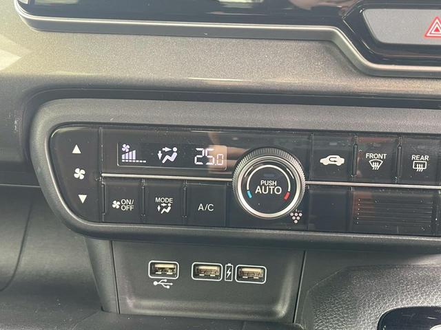 Ｎ－ＷＧＮカスタム Ｌ・ターボホンダセンシング　禁煙車　パドルシフト　レーダークルーズコントロール　障害物センサー　レーンアシスト　ドラレコ　ＥＴＣ　フルセグＴＶ　スマートキー　ＬＥＤヘッドランプ　フロントフォグランプ　純正アルミ（62枚目）