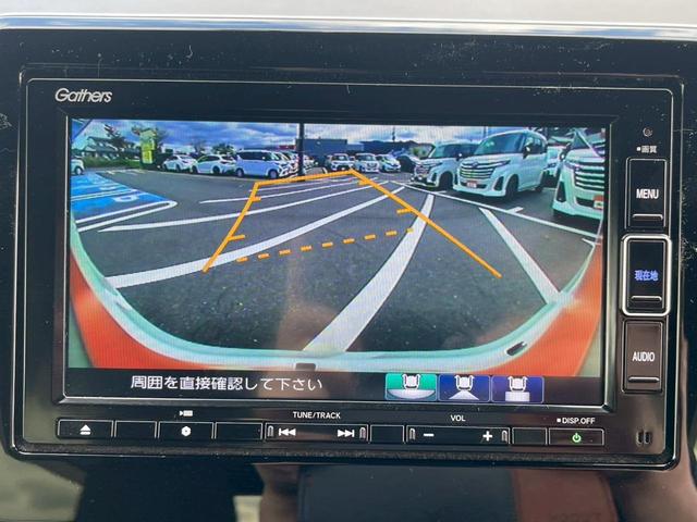 Ｎ－ＷＧＮカスタム Ｌ・ターボホンダセンシング　禁煙車　パドルシフト　レーダークルーズコントロール　障害物センサー　レーンアシスト　ドラレコ　ＥＴＣ　フルセグＴＶ　スマートキー　ＬＥＤヘッドランプ　フロントフォグランプ　純正アルミ（63枚目）