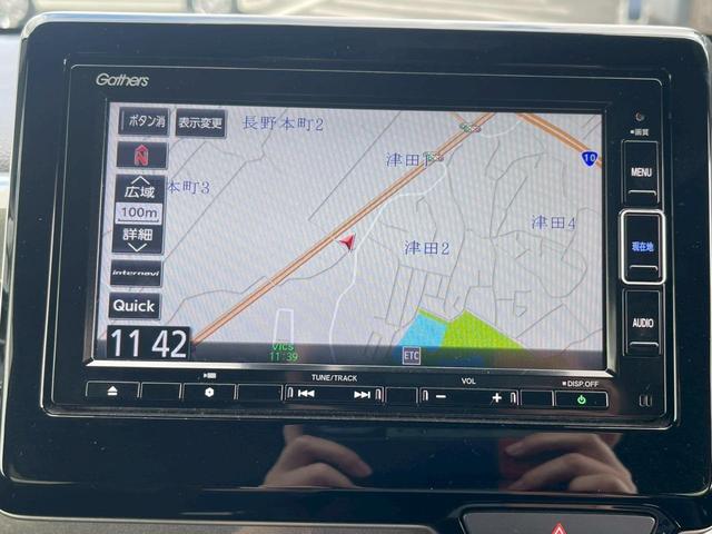 Ｎ－ＷＧＮカスタム Ｌ・ターボホンダセンシング　禁煙車　パドルシフト　レーダークルーズコントロール　障害物センサー　レーンアシスト　ドラレコ　ＥＴＣ　フルセグＴＶ　スマートキー　ＬＥＤヘッドランプ　フロントフォグランプ　純正アルミ（64枚目）