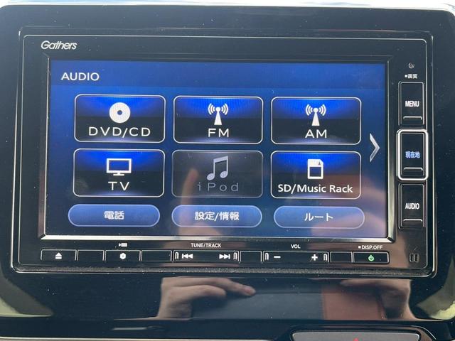 Ｎ－ＷＧＮカスタム Ｌ・ターボホンダセンシング　禁煙車　パドルシフト　レーダークルーズコントロール　障害物センサー　レーンアシスト　ドラレコ　ＥＴＣ　フルセグＴＶ　スマートキー　ＬＥＤヘッドランプ　フロントフォグランプ　純正アルミ（65枚目）