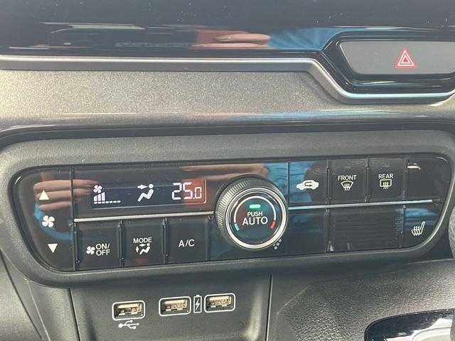 Ｎ－ＷＧＮカスタム Ｌ・ターボホンダセンシング　禁煙車　パドルシフト　レーダークルーズコントロール　障害物センサー　レーンアシスト　ドラレコ　ＥＴＣ　フルセグＴＶ　スマートキー　ＬＥＤヘッドランプ　フロントフォグランプ　純正アルミ（79枚目）