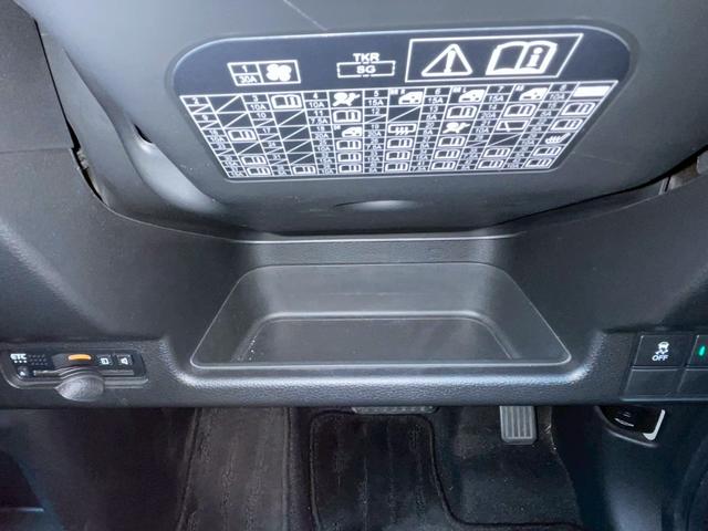 Ｎ－ＷＧＮカスタム Ｌ・ターボホンダセンシング　禁煙車　パドルシフト　レーダークルーズコントロール　障害物センサー　レーンアシスト　ドラレコ　ＥＴＣ　フルセグＴＶ　スマートキー　ＬＥＤヘッドランプ　フロントフォグランプ　純正アルミ（80枚目）