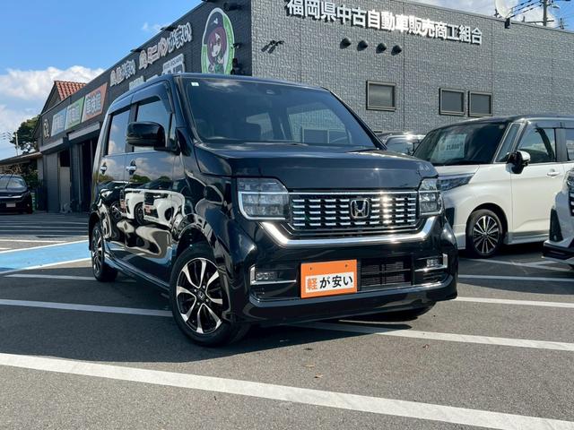 N-WGNカスタム Gホンダセンシング 禁煙車 アダプティブクルーズコントロール 障害物センサー フルフラットシート ベンチシート バイザー付 スマートキー LEDヘッドランプ 定期点検記録簿 盗難防止装置 純正アルミホイール14インチ(20枚目)