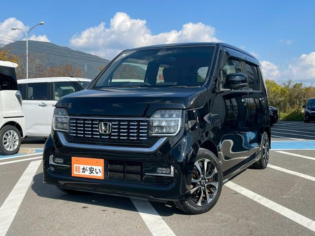 N-WGNカスタム Gホンダセンシング 禁煙車 アダプティブクルーズコントロール 障害物センサー フルフラットシート ベンチシート バイザー付 スマートキー LEDヘッドランプ 定期点検記録簿 盗難防止装置 純正アルミホイール14インチ(32枚目)