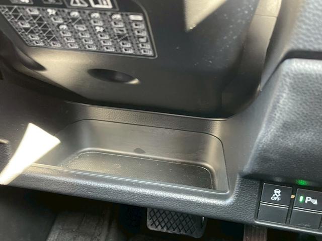 N-WGNカスタム Gホンダセンシング 禁煙車 アダプティブクルーズコントロール 障害物センサー フルフラットシート ベンチシート バイザー付 スマートキー LEDヘッドランプ 定期点検記録簿 盗難防止装置 純正アルミホイール14インチ(63枚目)