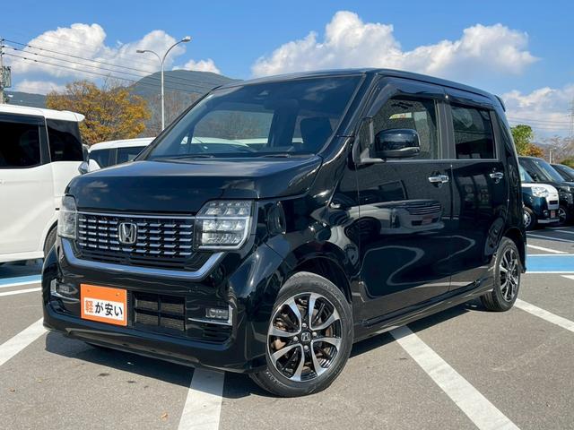 N-WGNカスタム Gホンダセンシング 禁煙車 アダプティブクルーズコントロール 障害物センサー フルフラットシート ベンチシート バイザー付 スマートキー LEDヘッドランプ 定期点検記録簿 盗難防止装置 純正アルミホイール14インチ(69枚目)