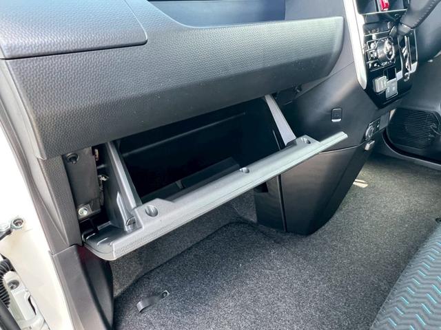 ルーミー カスタムG-T 全周囲カメラ シートヒーター 9インチDオーディオ フルセグTV LEDヘッドランプ フロントフォグランプ ブレーキホールド 電動パーキング 両側電動スライドドア 純正15インチアルミホイール(33枚目)