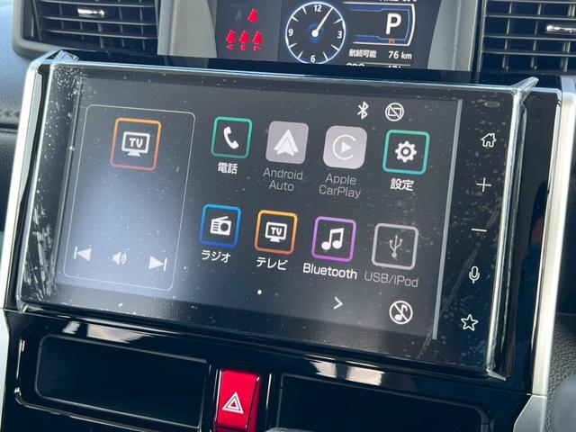 ルーミー カスタムG-T 全周囲カメラ シートヒーター 9インチDオーディオ フルセグTV LEDヘッドランプ フロントフォグランプ ブレーキホールド 電動パーキング 両側電動スライドドア 純正15インチアルミホイール(71枚目)