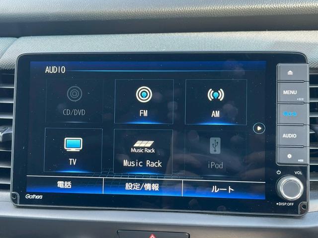 フィット e:HEVクロスター 障害物センサー 禁煙車 レーンアシスト レーダークルーズコントロール 前後ドラレコ ETC 9インチナビ スマートキー フラットシート LEDヘッドランプ 純正16インチアルミホイール バックカメラ(2枚目)