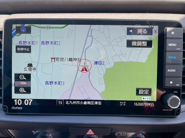 フィット e:HEVクロスター 障害物センサー 禁煙車 レーンアシスト レーダークルーズコントロール 前後ドラレコ ETC 9インチナビ スマートキー フラットシート LEDヘッドランプ 純正16インチアルミホイール バックカメラ(9枚目)