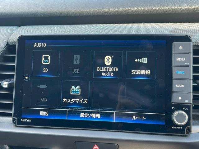 フィット e:HEVクロスター 障害物センサー 禁煙車 レーンアシスト レーダークルーズコントロール 前後ドラレコ ETC 9インチナビ スマートキー フラットシート LEDヘッドランプ 純正16インチアルミホイール バックカメラ(30枚目)