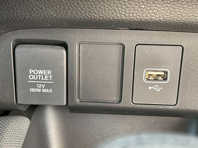 フィット e:HEVクロスター 障害物センサー 禁煙車 レーンアシスト レーダークルーズコントロール 前後ドラレコ ETC 9インチナビ スマートキー フラットシート LEDヘッドランプ 純正16インチアルミホイール バックカメラ(44枚目)