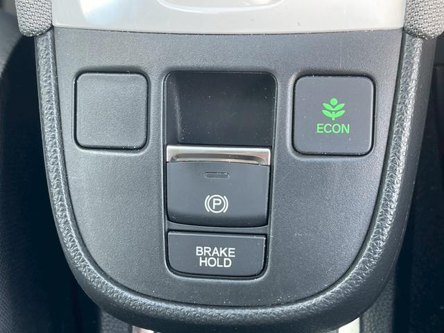 フィット e:HEVクロスター 障害物センサー 禁煙車 レーンアシスト レーダークルーズコントロール 前後ドラレコ ETC 9インチナビ スマートキー フラットシート LEDヘッドランプ 純正16インチアルミホイール バックカメラ(46枚目)